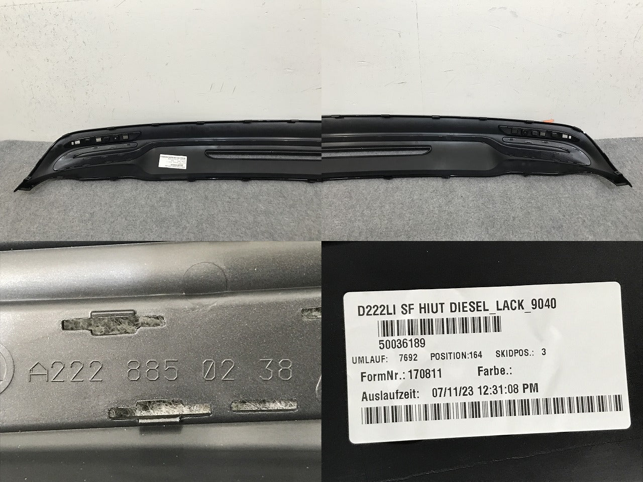 新品!Sクラス W222 純正 リア バンパーアンダーカバー/ディフューザー/下部/ロアバンパー A222 885 02 38 2228850238 ブラック(139547)