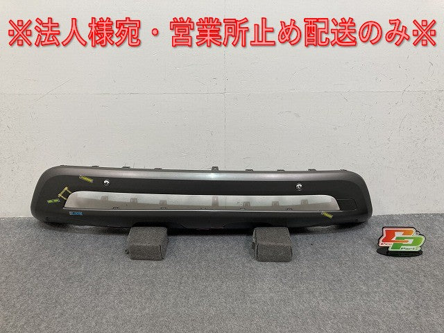 新品!500X クロス 純正 リア バンパーアンダーカバー/ディフューザー/下部/ロアバンパー 52096076 0735688094-001 グレー ソリッド(139548)