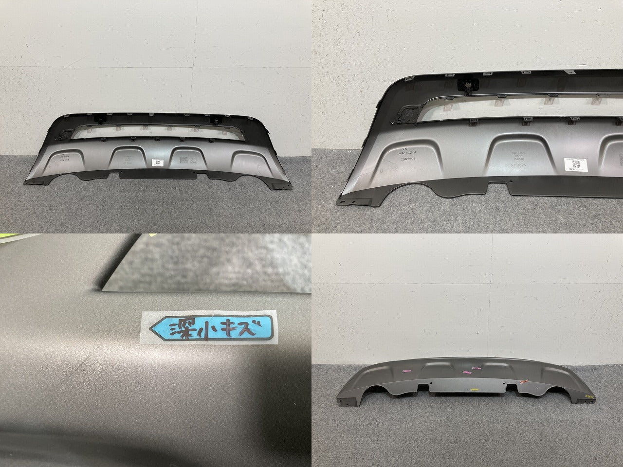 新品!500X クロス 純正 リア バンパーアンダーカバー/ディフューザー/下部/ロアバンパー 52096076 0735688094-001 グレー ソリッド(139548)
