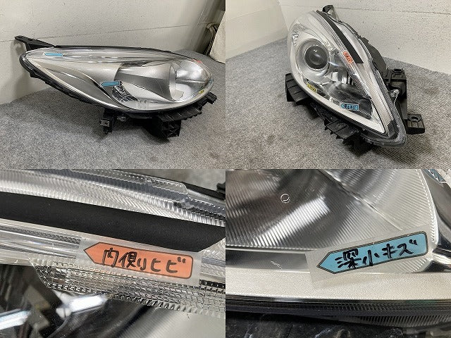 プレマシー/ラフェスタ CW/CWEAW/CWEFW/CWFFW 純正 右 ヘッドライト/ランプ レベライザーハロゲン 刻印エ STANLEY P9566R マツダ(139551)