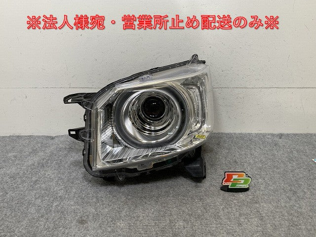 N-BOX/NBOX Nボックス JF3/JF4 純正 前期 左 ヘッドライト/ランプ LED レベライザー 刻印N STANLEY W3105 ホンダ(139553)