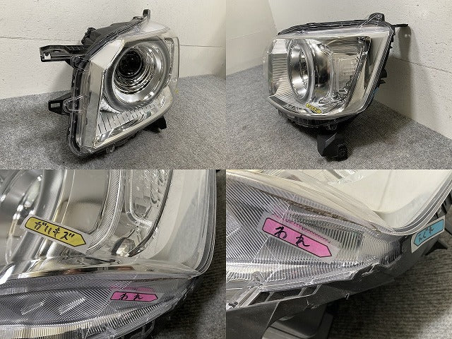 N-BOX/NBOX Nボックス JF3/JF4 純正 前期 左 ヘッドライト/ランプ LED レベライザー 刻印N STANLEY W3105 ホンダ(139553)