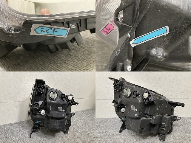 N-BOX/NBOX Nボックス JF3/JF4 純正 前期 左 ヘッドライト/ランプ LED レベライザー 刻印N STANLEY W3105 ホンダ(139553)