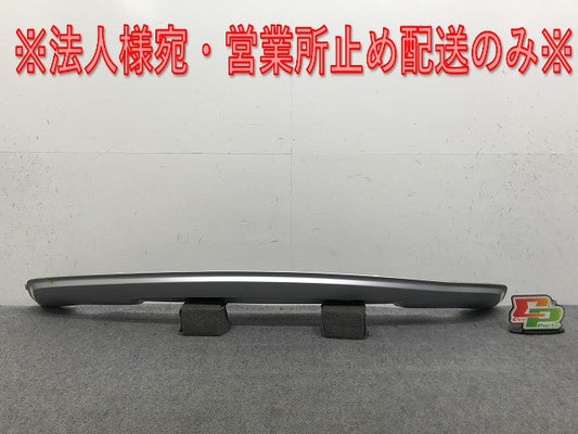新品!XC40 XB系 純正 リア バンパーアンダーカバー/ディフューザー/下部/ロアバンパー 32136122 3213622 シルバー メタリック(139573)