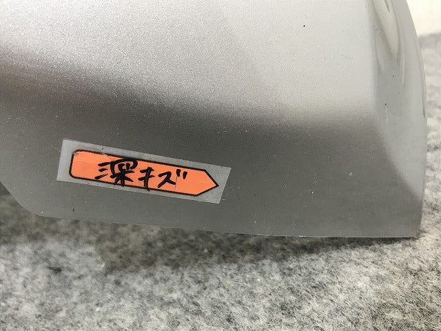 新品!XC40 XB系 純正 リア バンパーアンダーカバー/ディフューザー/下部/ロアバンパー 32136122 3213622 シルバー メタリック(139573)