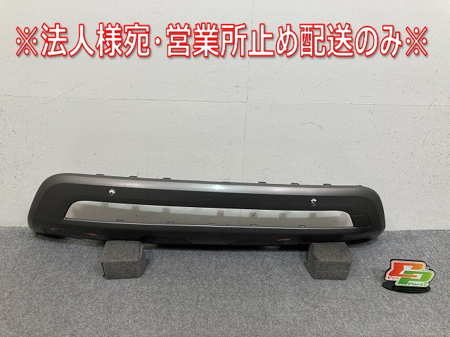 新品!500X クロス 純正 リア バンパーアンダーカバー/ディフューザー/下部/ロアバンパー 52096076 0735688094-001 グレー ソリッド(139574)