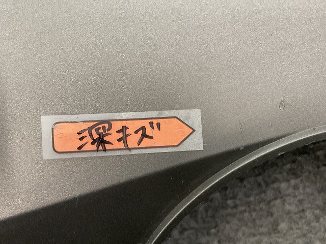 新品!500X クロス 純正 リア バンパーアンダーカバー/ディフューザー/下部/ロアバンパー 52096076 0735688094-001 グレー ソリッド(139574)