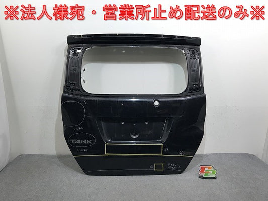 タンク M900A/M910A 純正 リアゲート/バックドア/リアハッチ 内張り付 67149-B1170/6714 9M 170 ブラックマイカメタリック X07(139577)
