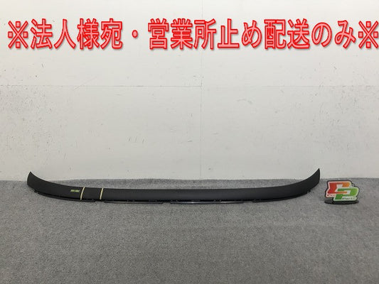 新品!メガーヌ3 MK4M/MF4 純正 フロント スポイラー 0001029628/960150001R 素地 ルノー(139579)