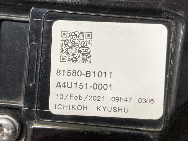 ライズ/ロッキー A200S/A210S/A200A/A210A/A202A 純正 右 テールランプ/ライト/レンズ LED ICHIKOH D249 トヨタ(139581)