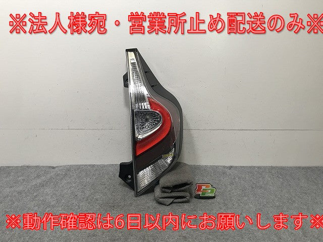 アクア/AQUA NHP10 純正 後期 右 テールランプ/ライト/レンズ LED 刻印K STANLEY 52-309 トヨタ(139582)
