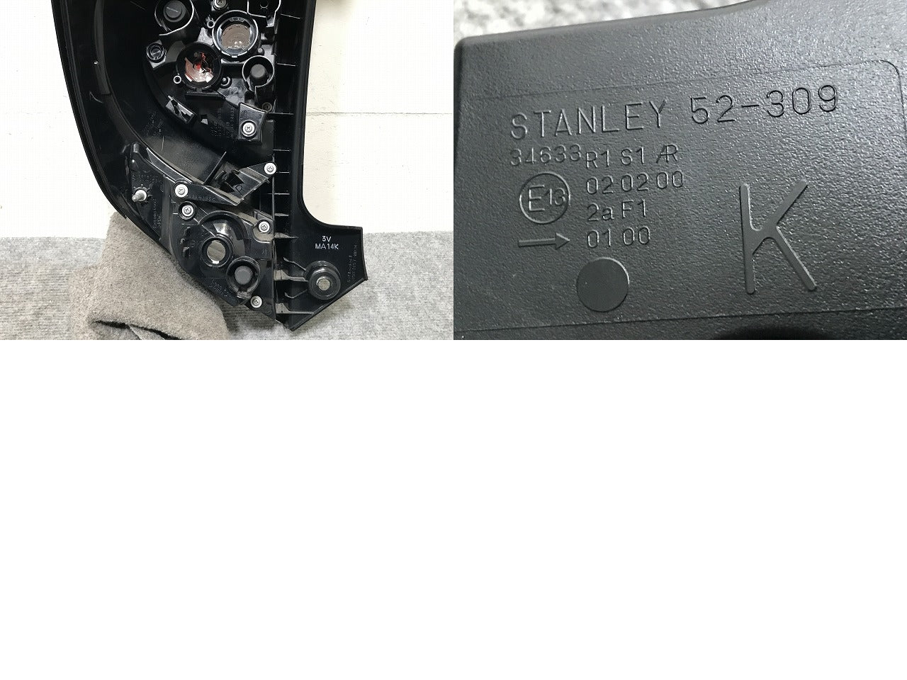 アクア/AQUA NHP10 純正 後期 右 テールランプ/ライト/レンズ LED 刻印K STANLEY 52-309 トヨタ(139582)