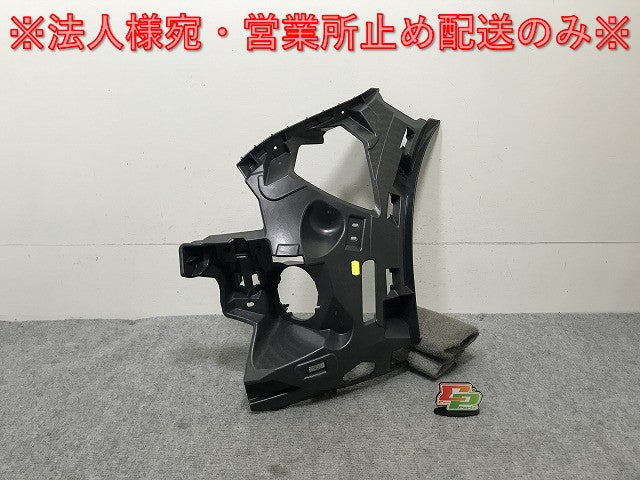 新品!メガーヌ 3 III/メガーヌ エステート GTライン/ZM4R/KZM4R 純正 左 フロント バンパー ブラケット 269110483R 素地 ルノー(139583)