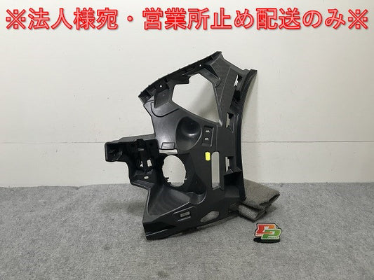 新品!メガーヌ 3 III/メガーヌ エステート GTライン/ZM4R/KZM4R 純正 左 フロント バンパー ブラケット 269110483R 素地 ルノー(139583)
