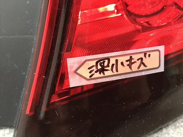 ノート/NOTE e-POWER E12/HE12/NE12/SNE12 純正 後期 右 テールランプ/ライト/レンズ LED ICHIKOH D202/26550-5WK0A 日産(139585)