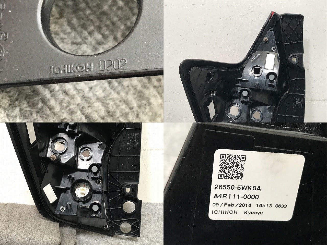 ノート/NOTE e-POWER E12/HE12/NE12/SNE12 純正 後期 右 テールランプ