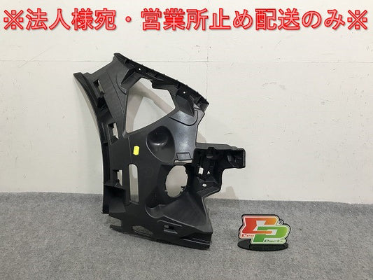 新品!メガーヌ 3 III/メガーヌ エステート GTライン/ZM4R/KZM4R 純正 右 フロント 269110483R/007056-091ISN01202 素地 ルノー(139586)