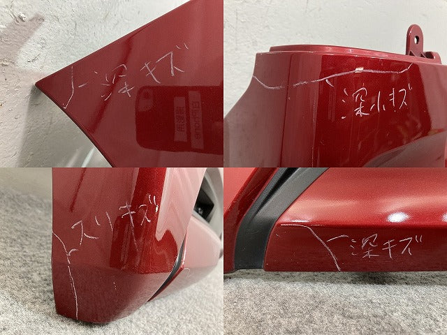 ルークス ハイウェイスター/eKクロススペース B44A/B45A/B47A/B48A B34A/B35A/B37A/B38A 純正 リア バンパー 85022 7NA-0 NBR(139607)