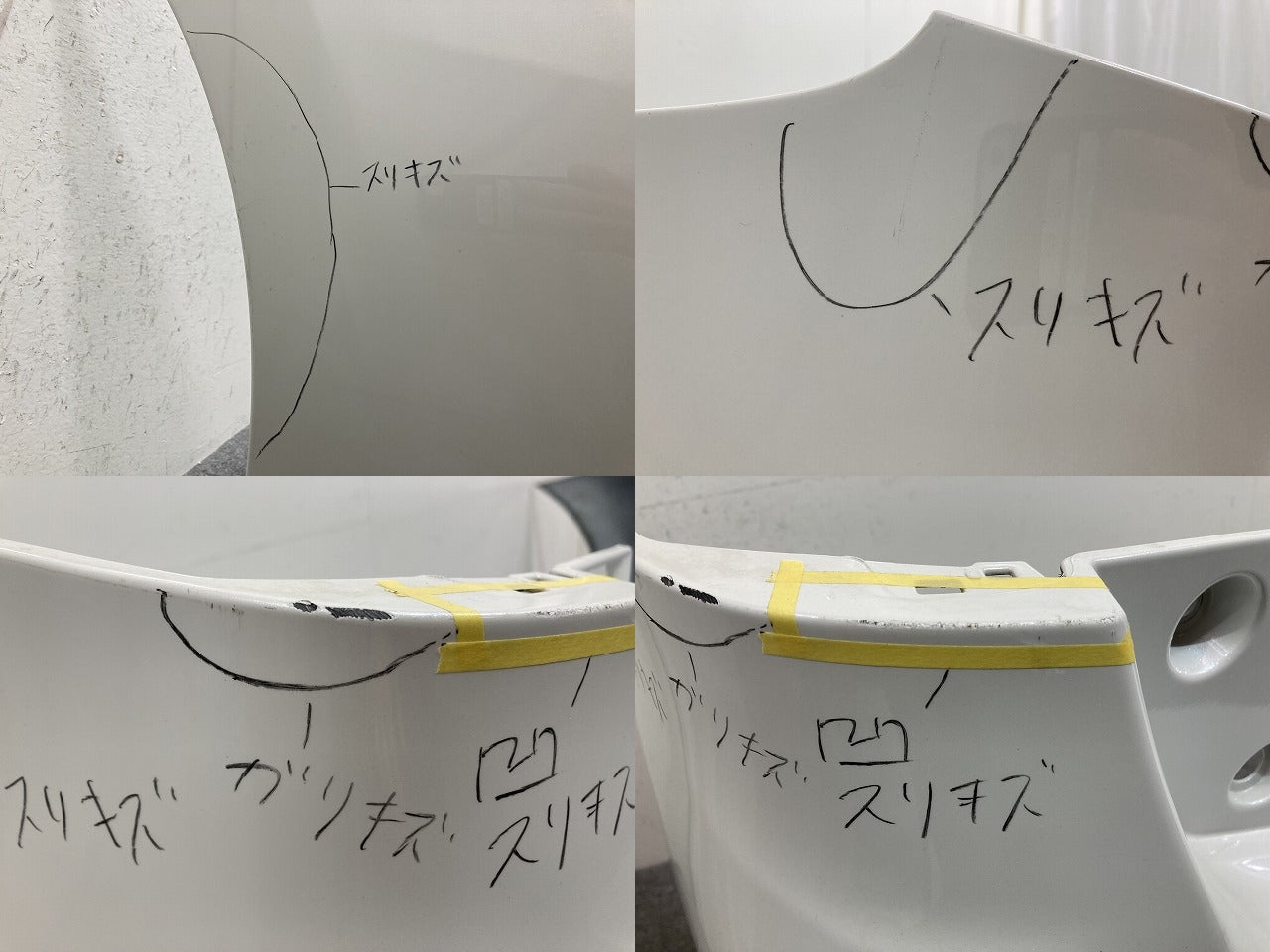 プリウス/アルファ/α G's/GRスポーツ ZVW40W/ZVW41W 純正 後期 リア バンパー 52159-47200 ホワイトパールクリスタルシャイン 070(139620