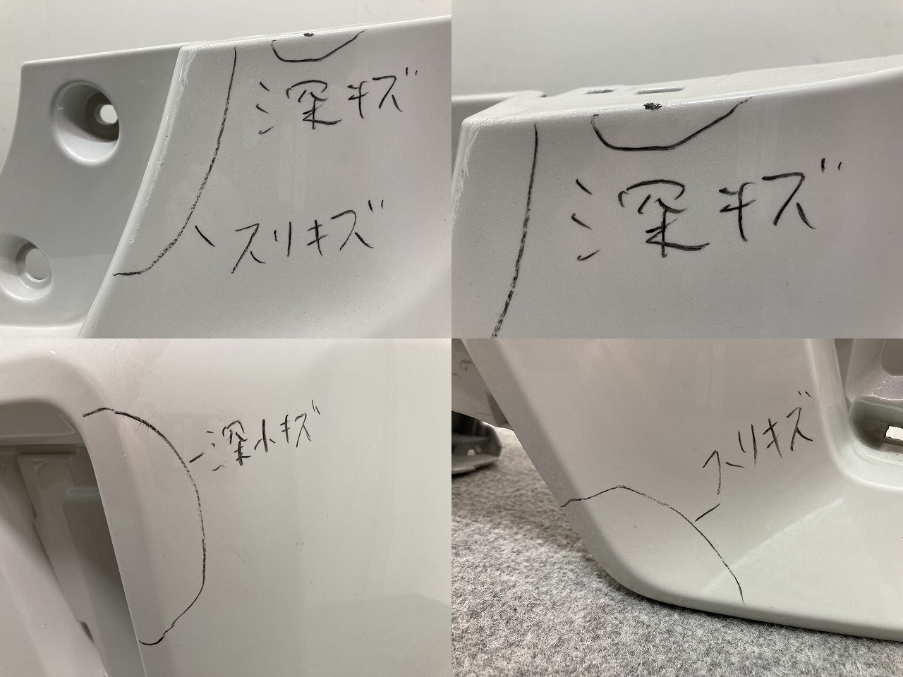 プリウス/アルファ/α G's/GRスポーツ ZVW40W/ZVW41W 純正 後期 リア バンパー 52159-47200 ホワイトパールクリスタルシャイン 070(139620