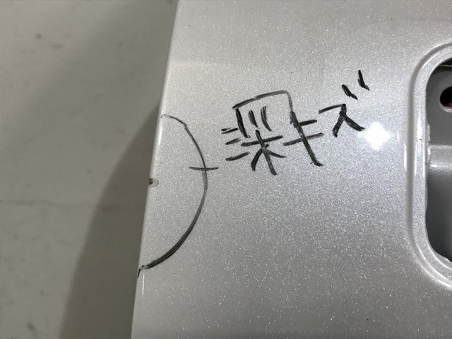 ミラ トコット LA550S/LA560S 左 フロント ドア ホワイト パール ダイハツ(139634)