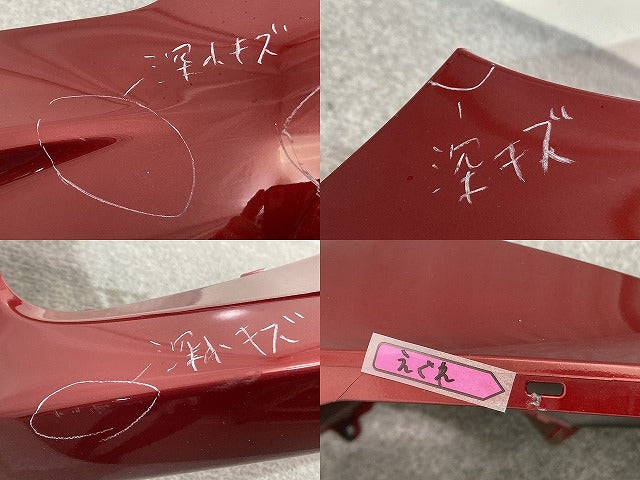 ヤリス KSP210/MXPA10/MXPA15 ハイブリッド/MXPH10/MXPH15 MXPH14/MXPH17 純正 フロント バンパー 52119-K0020 レッド メタリック(139645)