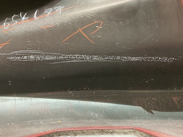 ヤリス KSP210/MXPA10/MXPA15 ハイブリッド/MXPH10/MXPH15 MXPH14/MXPH17 純正 フロント バンパー 52119-K0020 レッド メタリック(139645)