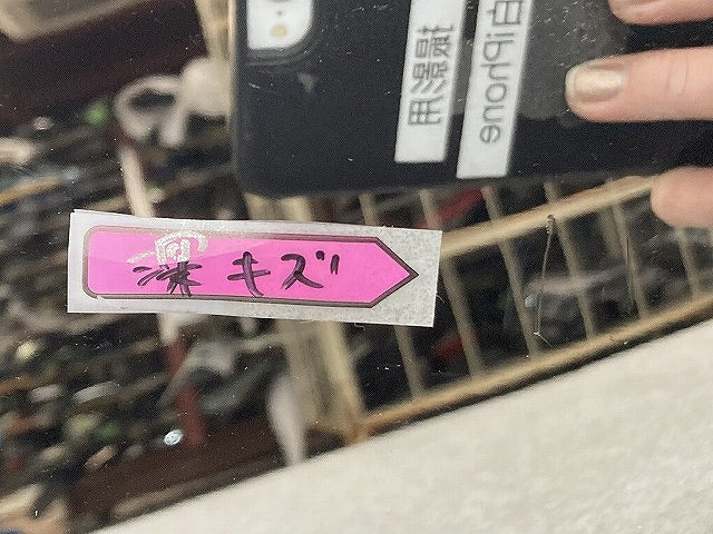 レンジャー/プロ 5代目/2010年- 4t 純正 左 フロント ガーニッシュ メッキ 日野(139681)