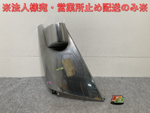 エルフ 5代目/2004- 2t 純正 後期 右 フロント コーナーパネル/コーナーカバー ジェットイノウエ メッキ いすゞ(139687)