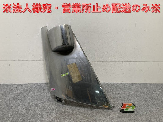 エルフ 5代目/2004- 2t 純正 後期 右 フロント コーナーパネル/コーナーカバー ジェットイノウエ メッキ いすゞ(139687)