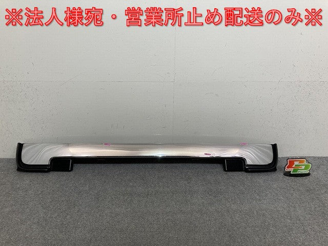 プロフィア 2代目/2003- 10t 純正 フロント ロア グリル メッキ 日野(139691)