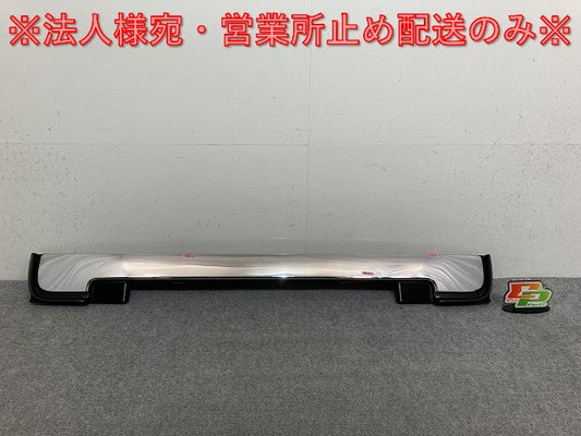 プロフィア 2代目/2003- 10t 純正 フロント ロア グリル メッキ 日野(139691)