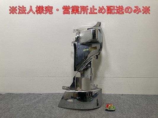 レンジャー/プロ 5代目/2001-2017 純正 左 フロント コーナーパネル/コーナーカバー 02010 メッキ 日野(139697)
