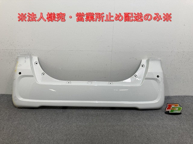 タント LA650S/LA660S 純正 リア バンパー 52159-B2B50/60 ホワイト W09 ダイハツ(139704)