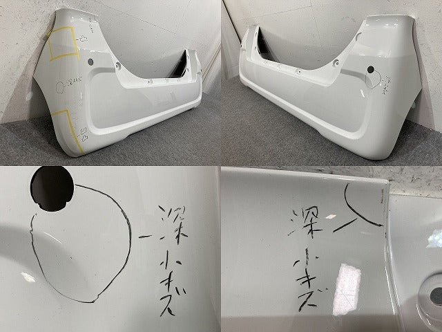タント LA650S/LA660S 純正 リア バンパー 52159-B2B50/60 ホワイト W09 ダイハツ(139704)