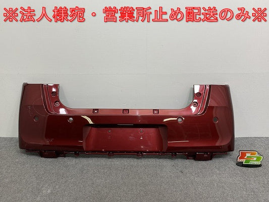 ムーヴ キャンバス/キャンパス LA850S/LA860S 純正 リア バンパー 52159-B2C50/B2C60 ファイアークォーツレッドメタリック R67(139734)