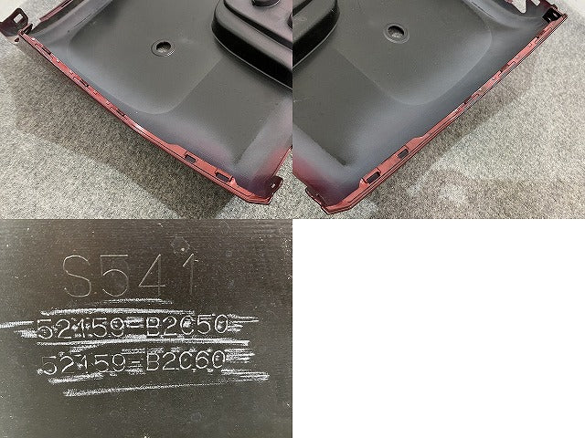 ムーヴ キャンバス/キャンパス LA850S/LA860S 純正 リア バンパー 52159-B2C50/B2C60 ファイアークォーツレッドメタリック R67(139734)