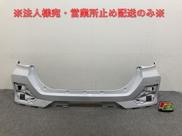 ライズ A200A/A210A/A201A/A202A 純正 リア バンパー 52159-B1310 シャイニングホワイトパール W25 トヨタ(139735)