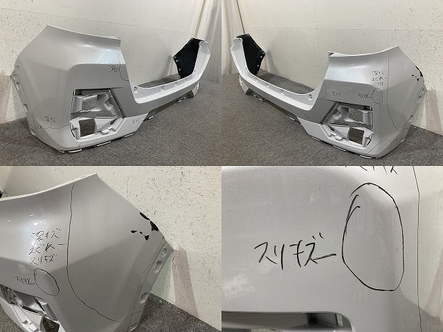 ライズ A200A/A210A/A201A/A202A 純正 リア バンパー 52159-B1310 シャイニングホワイトパール W25 トヨタ(139735)