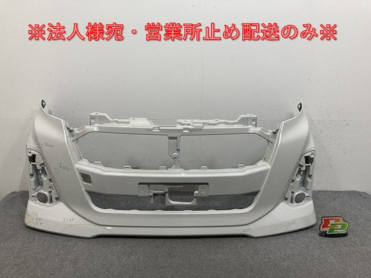 ルーミー/トール/カスタム/後期/ジャスティ ベースグレード M900A/S/F/M910A/S/F 純正 フロント バンパー 52119-B1450 パール W24(139736)