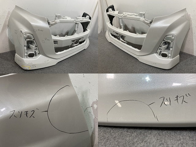 ルーミー/トール/カスタム/後期/ジャスティ ベースグレード M900A/S/F/M910A/S/F 純正 フロント バンパー 52119-B1450 パール W24(139736)
