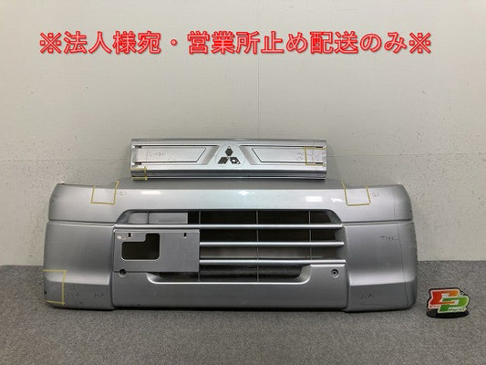ミニキャブ バン U61V/U62V 純正 後期 フロント バンパー 6400F101 クールシルバーメタリック A31 三菱(139737)