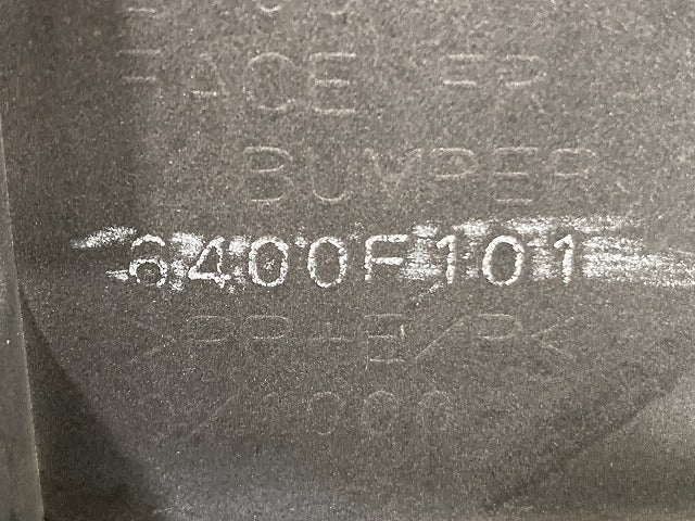 ミニキャブ バン U61V/U62V 純正 後期 フロント バンパー 6400F101 クールシルバーメタリック A31 三菱(139737)