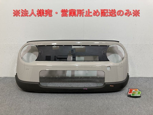 アルト ラパン HE33S 純正 フロント バンパー 71711-80P0*/2* フォーンベージュメタリック スズキ(139741)