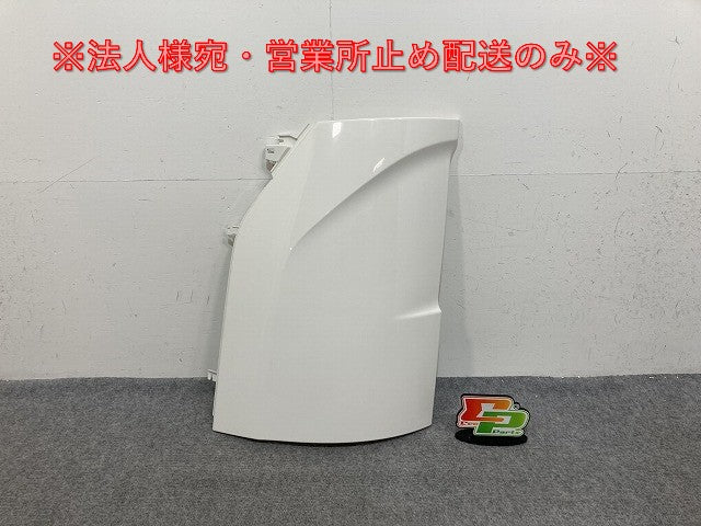 新車取り外し!プロフィア 3代目・2017年- 10t 純正 左 フロント コーナーパネル/コーナーカバー 53814-E079* ホワイト 日野(139752)