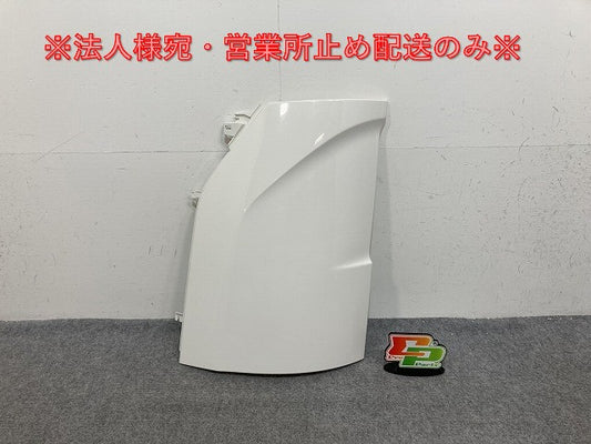 新車取り外し!プロフィア 3代目・2017年- 10t 純正 左 フロント コーナーパネル/コーナーカバー 53814-E079* ホワイト 日野(139752)