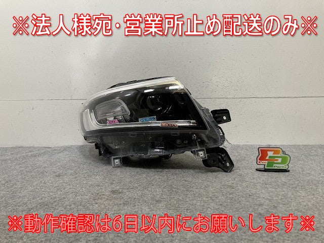 スペーシア カスタム/フレアワゴンカスタムスタイル MK53S/MM53S 純正 右ヘッドライト LED レベライザー ICHIKOH 1960/35019-79R01(139754)