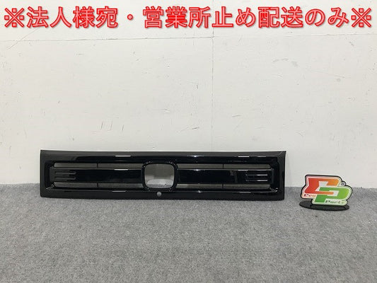新車取り外し!N-BOX/NBOX Nボックス JOY JF5/JF6 純正 フロント グリル/ラジエーターグリル 71201-39L-003 ホンダ(139775)