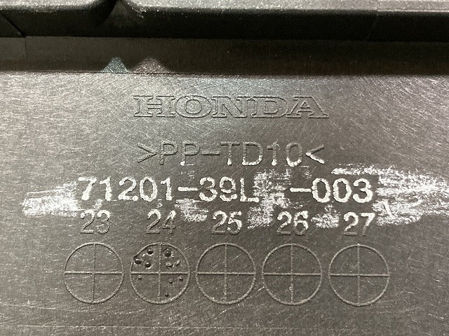 新車取り外し!N-BOX/NBOX Nボックス JOY/ジョイ JF5/JF6 純正 フロント グリル/ラジエーターグリル 71201-39L-003 ブラック
(139778)