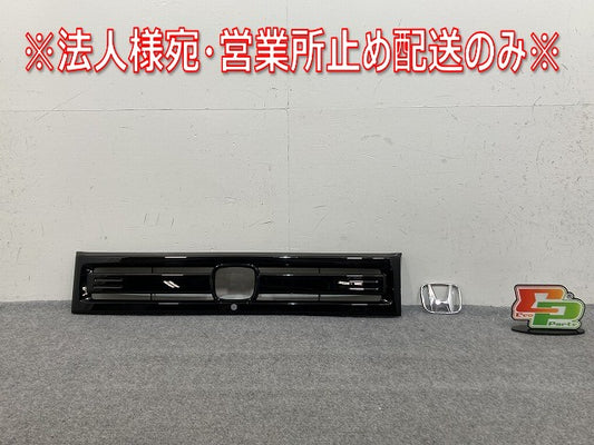 新車取り外し!N-BOX/NBOX Nボックス JOY JF5/JF6 純正 フロント グリル/ラジエーターグリル 71201-39L-003 ブラック ソリッド(139783)